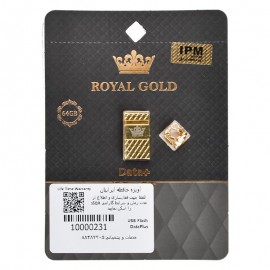 فلش دیتا پلاس (DataPlus) مدل 64GB ROYAL GOLD