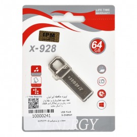 فلش ایکس انرژی (x-ENERGY) مدل 64GB X-928