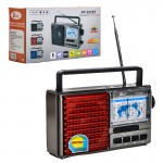 رادیو اسپیکردار دیجیتالی رم و فلش خور فپه (Fepe) مدل FP-302BT