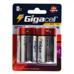 باتری بزرگ نرمال سایز D گیگاسل (Gigacell) مدل ULTRA Heavy Duty 1.5V D2 R20 (کارتی 2 تایی)