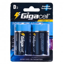 باتری بزرگ سایز D گیگاسل (Gigacell) مدل PREMIUM Alkaline 1.5V D2 LR20 (کارتی 2 تایی)