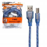 کابل پرینتر USB 2.0 شیلددار گلد اسکار (GOLD oscar) طول 10 متر