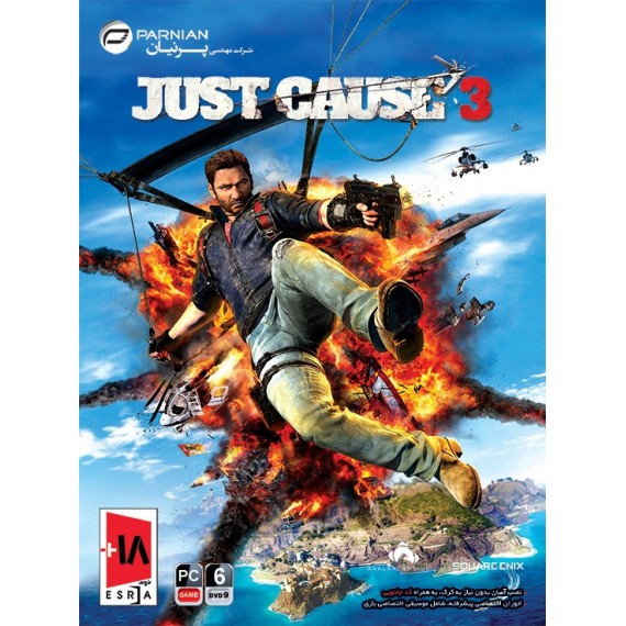 JUST CAUSE 3