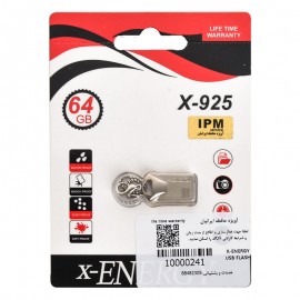 فلش ایکس انرژی (x-ENERGY) مدل 64GB X-925