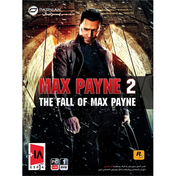 Jeu PC Max Payne 2 - Version Française Complète En Très Bon état (boîte Et Manuel)