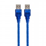کابل لینک شیلددار طول 0.3 متر