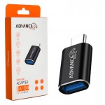 تبدیل OTG (USB-A To Type-C) ادونس (ADVANCE) مدل A-G4