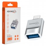 تبدیل OTG (USB-A To Type-C) ادونس (ADVANCE) مدل A-G6