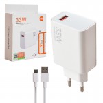 شارژر دیواری 33 وات + کابل تایپ سی (USB-A To Type-C) شیائومی (Xiaomi) مدل MDY-11-EZ گارانتی ویستا حافظه