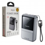 پاوربانک + کابل همراه یسیدو (Yesido) مدل YP96 ظرفیت 20000mAh