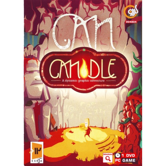 CANDLE - A Dynamic Graphic Adventure