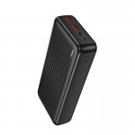 پاوربانک بروفون (BOROFONE) مدل BJ80A ظرفیت 20000mAh