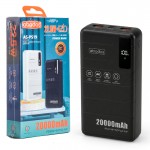 پاوربانک ابودوس (Abodos) مدل AS-PS19 ظرفیت 20000mAh