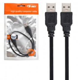 کابل لینک دی نت (D-net) طول 0.5 متر