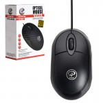 موس سیم دار ایکس پی (XP) مدل XP-200U