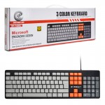 کیبورد سیم دار ایکس پی (XP) مدل XP-7400U