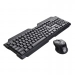کیبورد و موس بی سیم ایکس پی (XP) مدل XP-W3100U