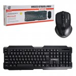 کیبورد و موس بی سیم ایکس پی (XP) مدل XP-W3100U