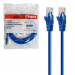 کابل شبکه CAT6 لگراند (Legrand) طول 3 متر مدل MC603-06