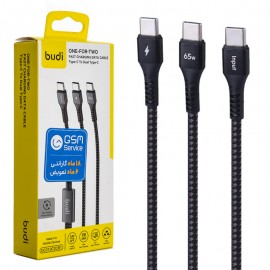 کابل 1 به 2 تایپ سی به تایپ سی (Type-C To Type-C) بودی (budi) طول 1.2 متر مدل DC210C2C12B1