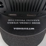 ویدئو پروژکتور میتسوشیدا (MITSUSHIDA) مدل KC-300KTV
