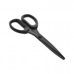 قیچی میتسوشیدا (MITSUSHIDA) مدل KC-Z501