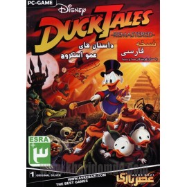داستان های عمو اسکروچ DuckTales