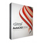 آموزش AutoCad 2014 دوره کامل - پرند