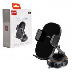هولدر موبایل هیسکا (HISKA) مدل HK-2113