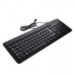 کیبورد سیم دار هترون (Hatron) مدل HK181