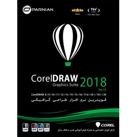 CorelDRAW Collection 2018 (Ver.19)