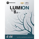 Lumion Pro 8.0 (64-bit)