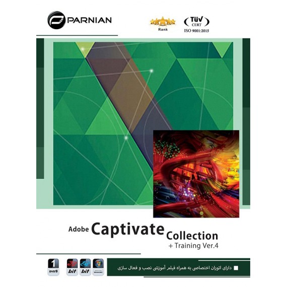 Adobe Captivate Collection & Training (Ver.4)
