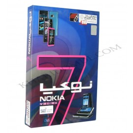 نرم افزار گوشی نوکیا S60