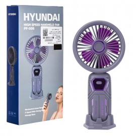 پنکه دستی هیوندای (HYUNDAI) مدل PF-006