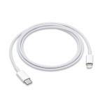 کابل تایپ سی به آیفون (Type-C To Lightning) اپل (Apple) طول 1 متر مدل A2561 گارانتی IPM