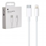 کابل تایپ سی به آیفون (Type-C To Lightning) اپل (Apple) طول 1 متر مدل A2561 گارانتی IPM
