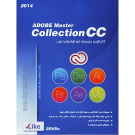 Adobe Master Collection CC