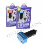 شارژر فندکی 2 پورت Ciyocorps مدل Es-15S رنگی