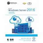 Windows Server 2016 (Version 1709) (64-bit)