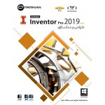 Inventor Pro 2019 (64-bit)