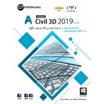 AutoCAD Civil 3D & Map 3D 2019.0.1 (64-bit)