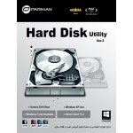 Hard Disk Utility (Ver.3)