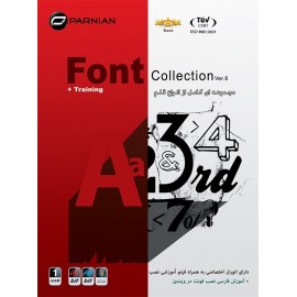 Fonts Collection + Training (Ver.6)