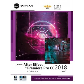 Adobe After Effects & Premiere Pro CC 2018 + Collection