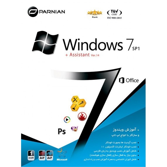 Windows 7 SP1 + Assistant (Ver.14)