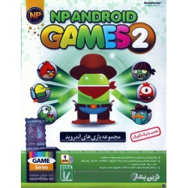 ANDROID GAME 2