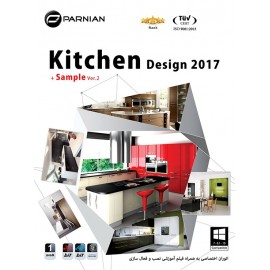 Kitchen Design 2017 & Sample (Ver.2)