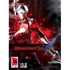 Devil May Cry 4