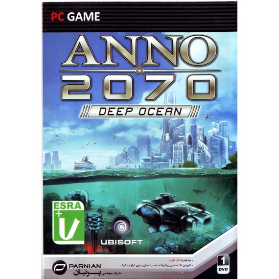 Anno 2070 Deep Ocean